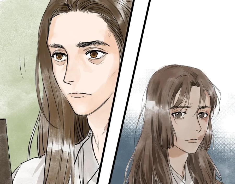 《好想做女侠》第29话 落泪 第20页