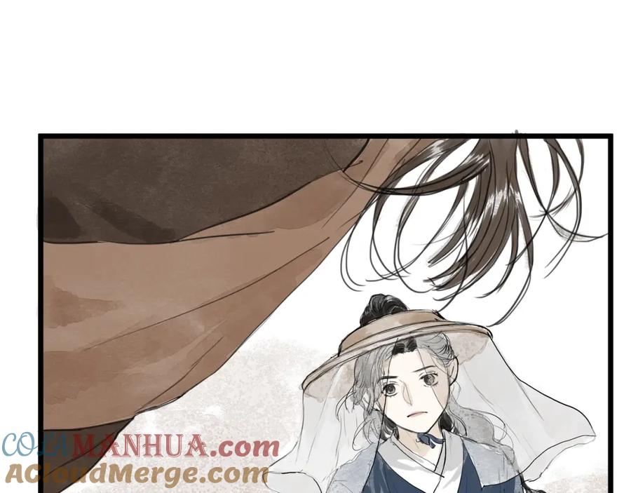 《好想做女侠》第30话 挟持 第31页
