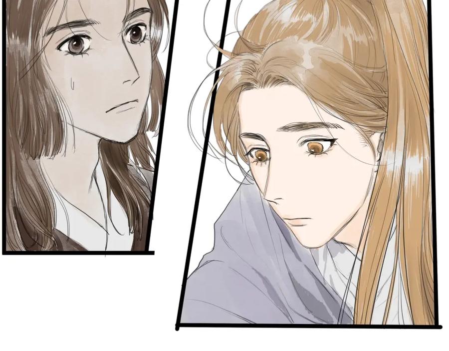 《好想做女侠》第31话 身份坦白 第65页