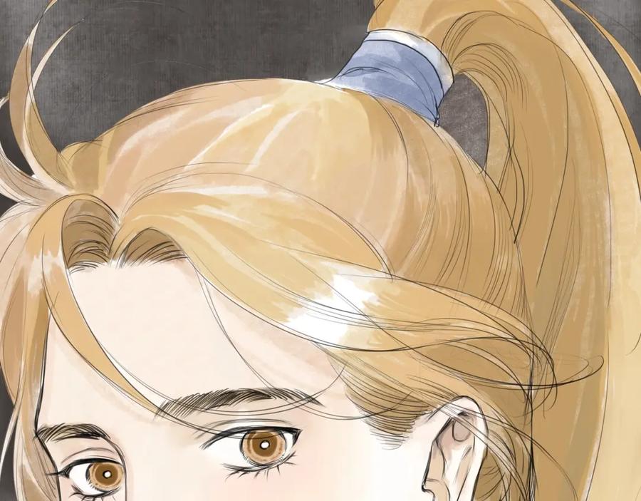 《好想做女侠》第31话 身份坦白 第15页