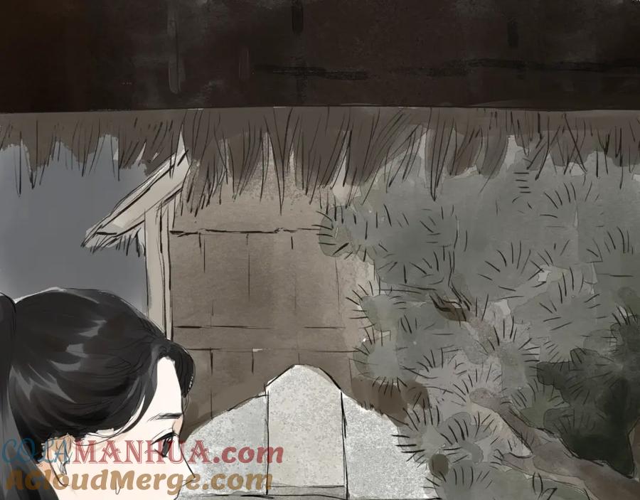 《好想做女侠》完结篇 相认 第49页
