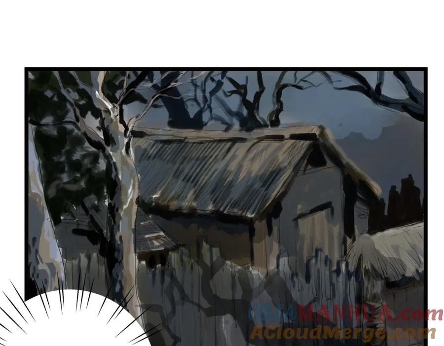 《好想做女侠》完结篇 相认 第37页
