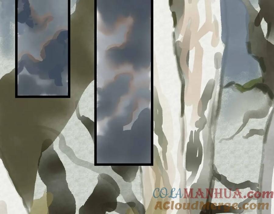 《好想做女侠》完结篇 相认 第34页