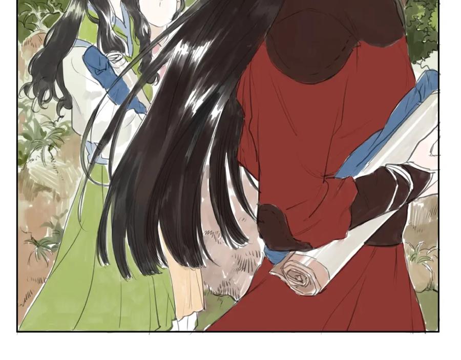 《好想做女侠》第2话 成婚？！ 第80页