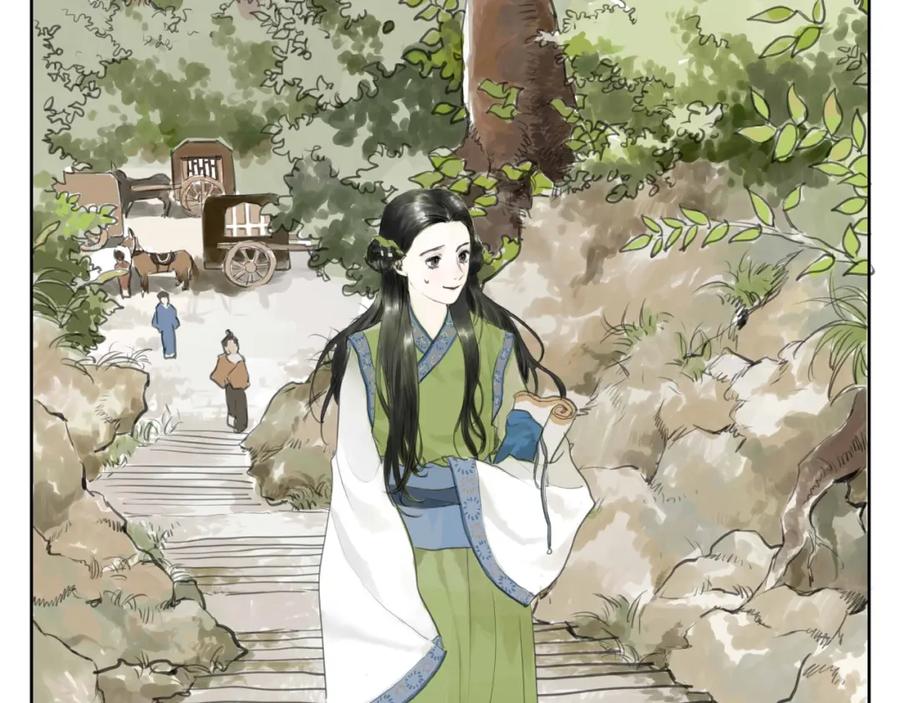 《好想做女侠》第2话 成婚？！ 第14页