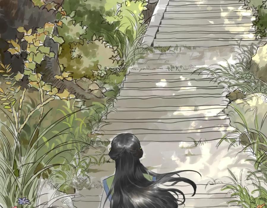 《好想做女侠》第2话 成婚？！ 第7页