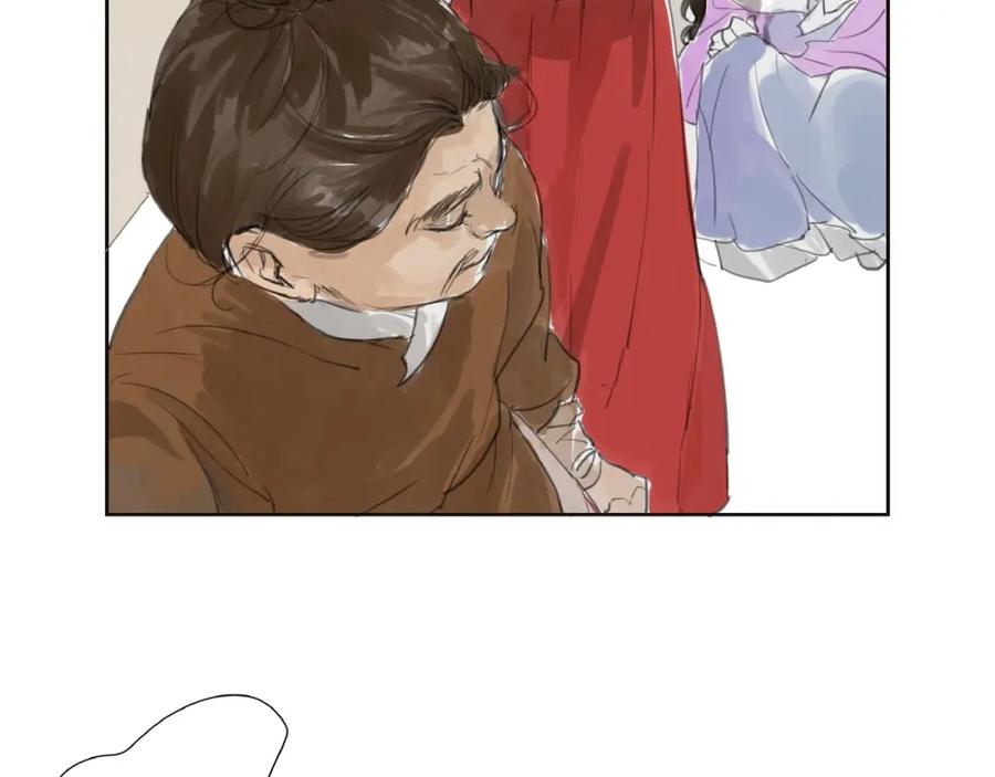 《好想做女侠》番外 前尘 第38页
