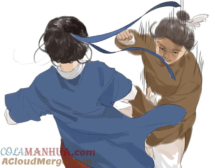 《好想做女侠》番外 前尘 第28页