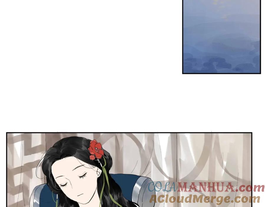 《好想做女侠》第6话 故人来？ 第7页