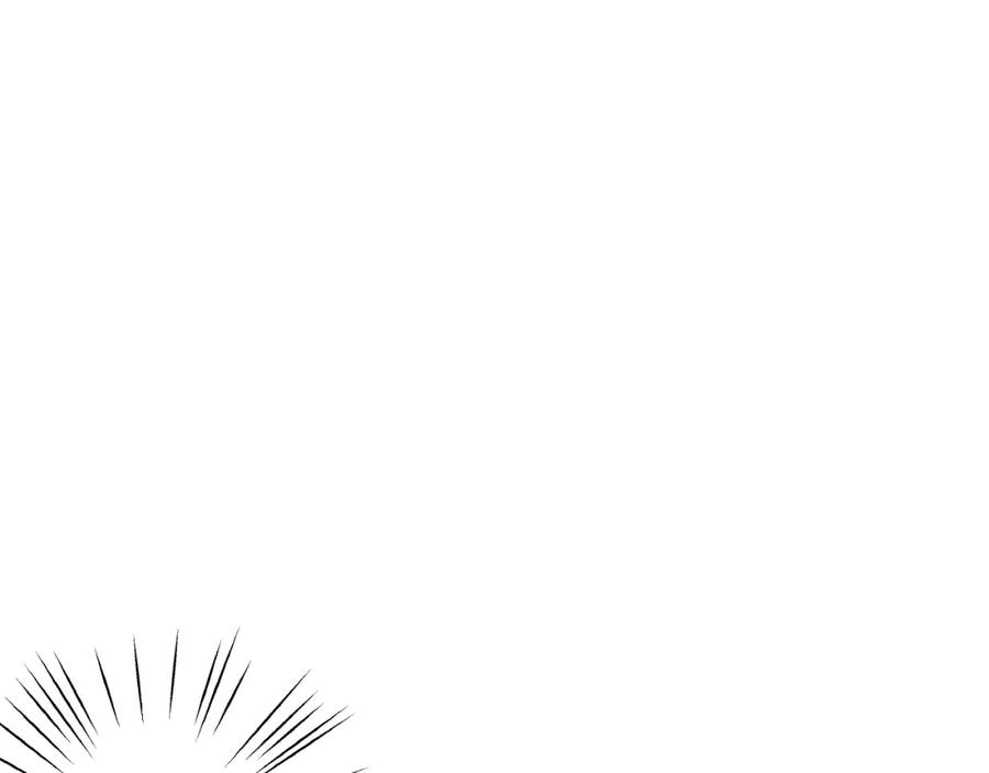 《好想做女侠》第6话 故人来？ 第41页