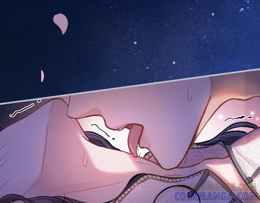 《好一个乖乖女》预热 第5页