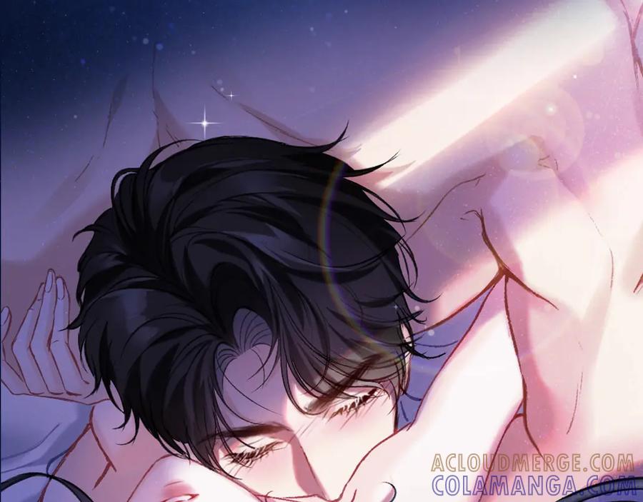 《好一个乖乖女》预热 第7页