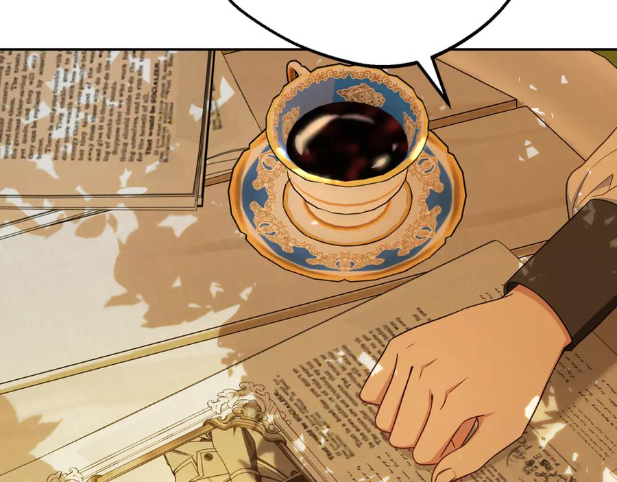 反派少女被爱意围绕 第99话 关系的转折点 第27页