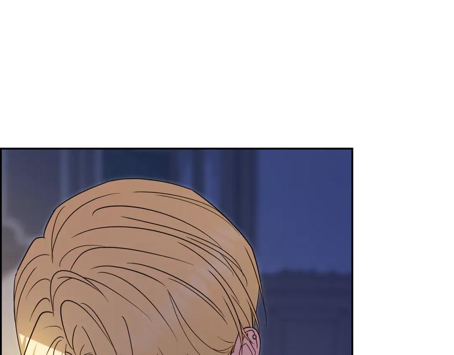 反派少女被爱意围绕 第99话 关系的转折点 第83页