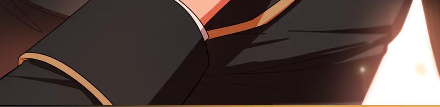 反派少女被爱意围绕 第99话 关系的转折点 第35页