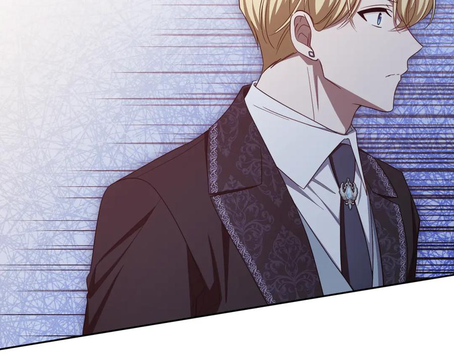 反派少女被爱意围绕 第99话 关系的转折点 第67页