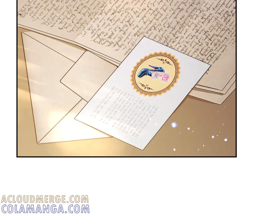 反派少女被爱意围绕 第99话 关系的转折点 第53页