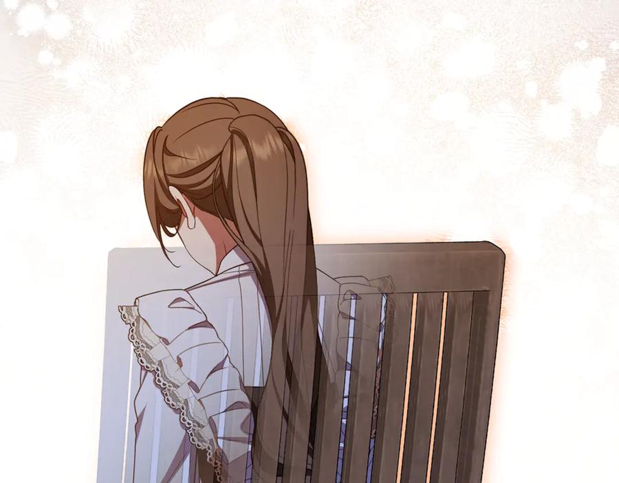 反派少女被爱意围绕 第99话 关系的转折点 第44页