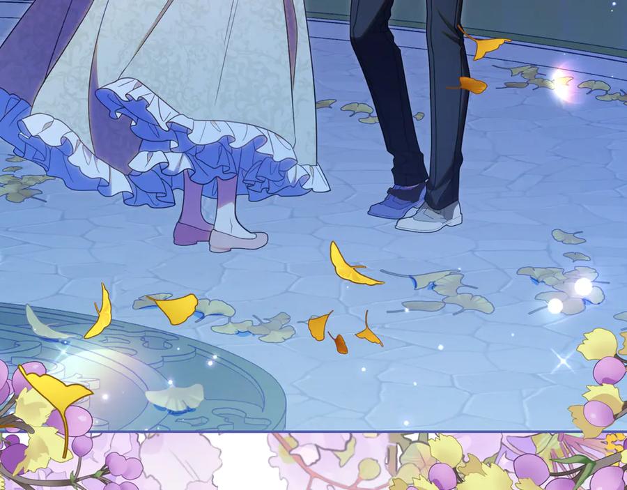 反派少女被爱意围绕 第100话 勇敢表白心意 第99页