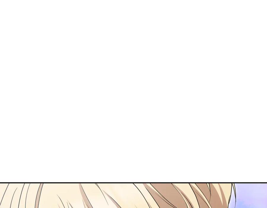 反派少女被爱意围绕 第100话 勇敢表白心意 第91页