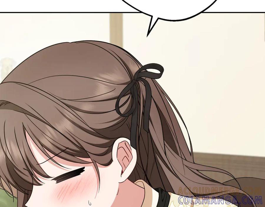 反派少女被爱意围绕 第101话 心之所向 第57页