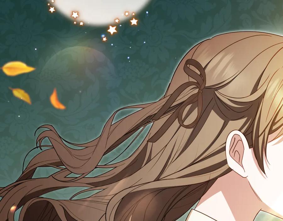 反派少女被爱意围绕 第102话 送苹果派 第67页