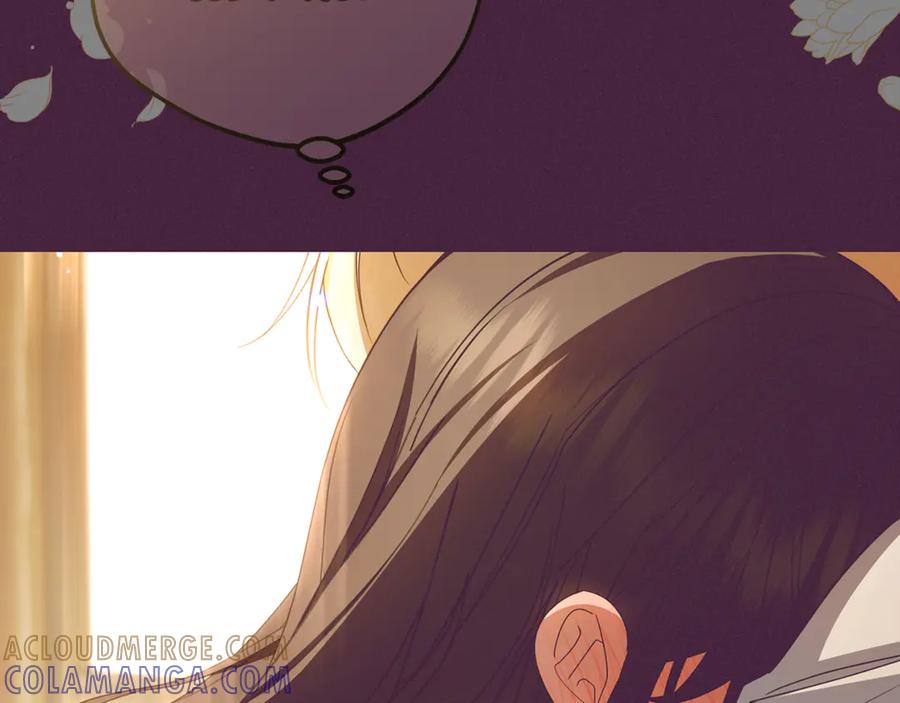 反派少女被爱意围绕 第102话 送苹果派 第49页