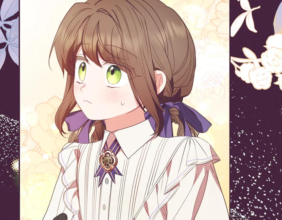 反派少女被爱意围绕 第102话 送苹果派 第31页
