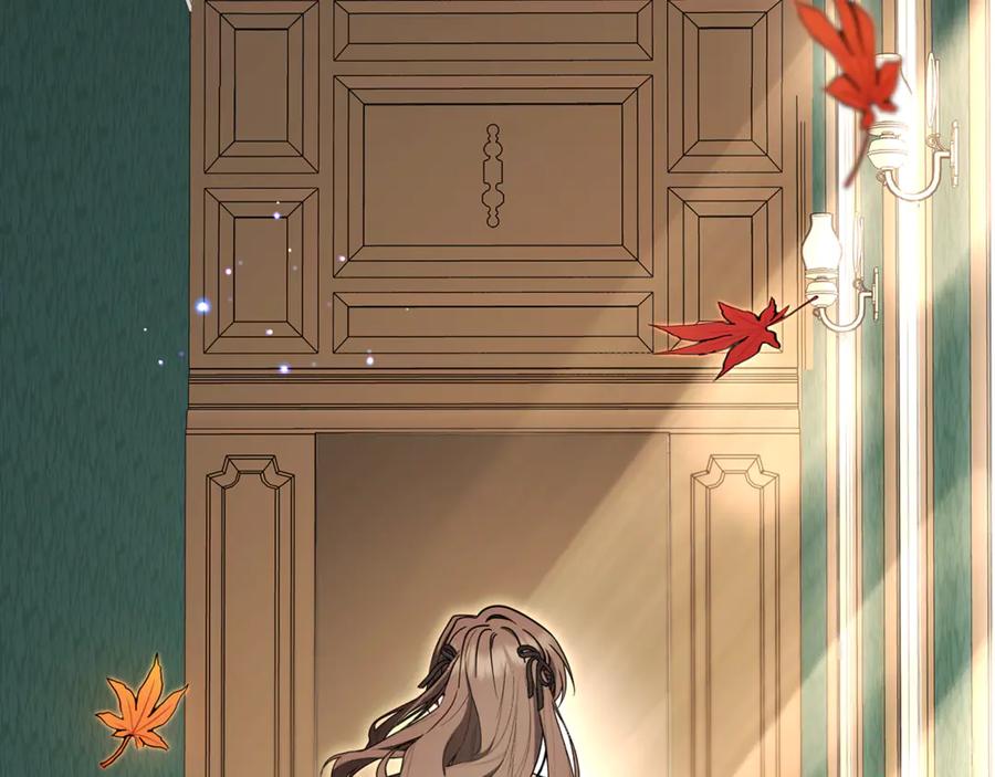 反派少女被爱意围绕 第102话 送苹果派 第11页