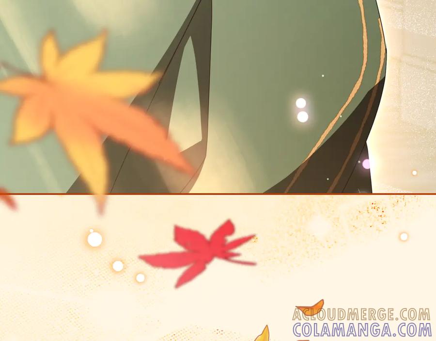 反派少女被爱意围绕 第102话 送苹果派 第73页