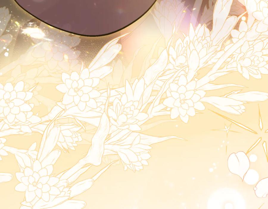 反派少女被爱意围绕 第102话 送苹果派 第55页