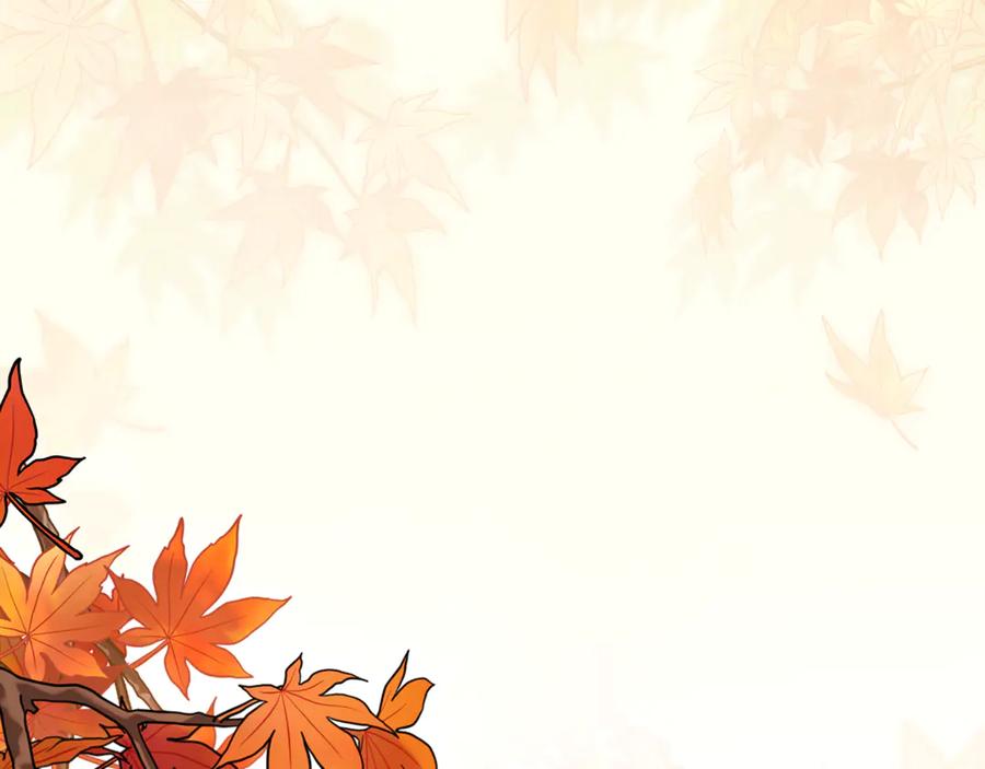 反派少女被爱意围绕 第102话 送苹果派 第82页