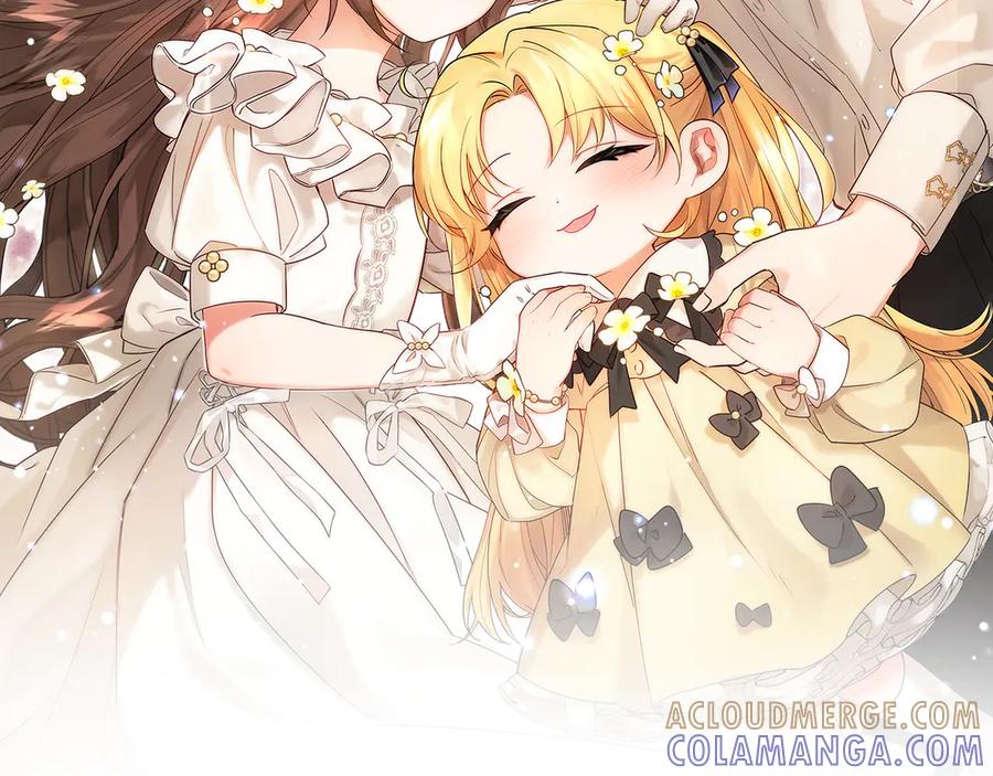 反派少女被爱意围绕 第102话 送苹果派 第77页