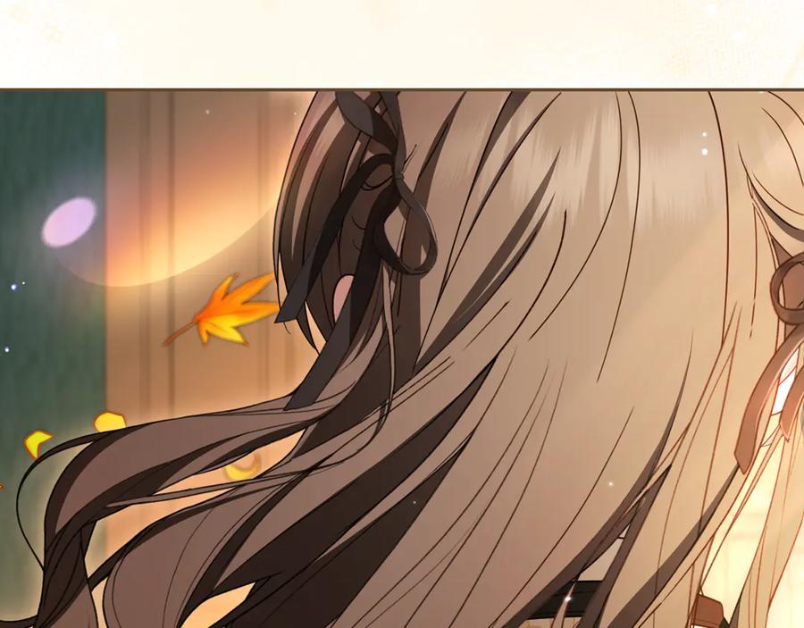 反派少女被爱意围绕 第102话 送苹果派 第15页