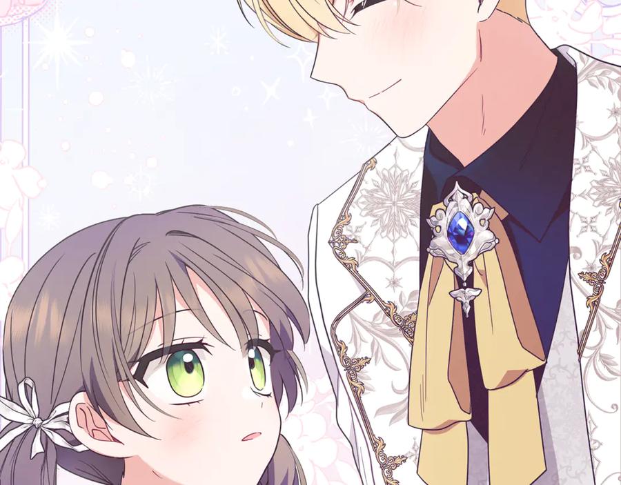 反派少女被爱意围绕 第102话 送苹果派 第34页