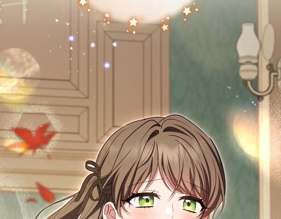 反派少女被爱意围绕 第102话 送苹果派 第70页