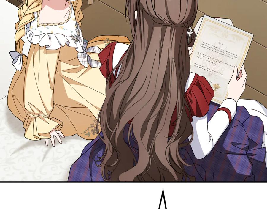 反派少女被爱意围绕 第103话 享受幸福 第154页
