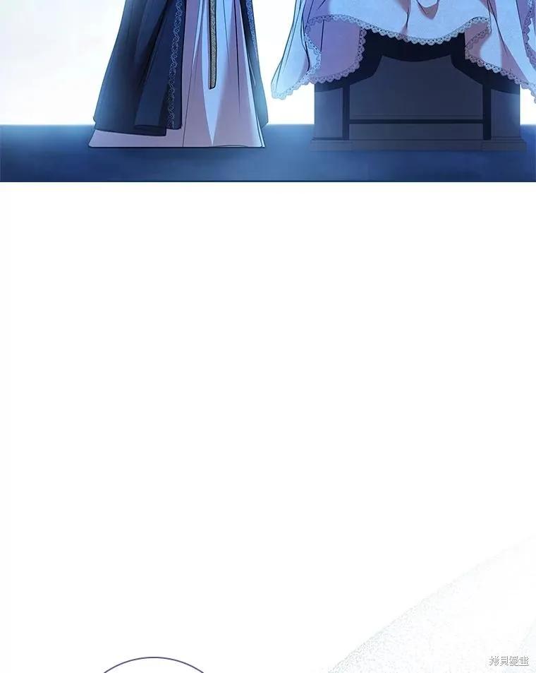 《成为暴君的秘书官》第105话 第64页