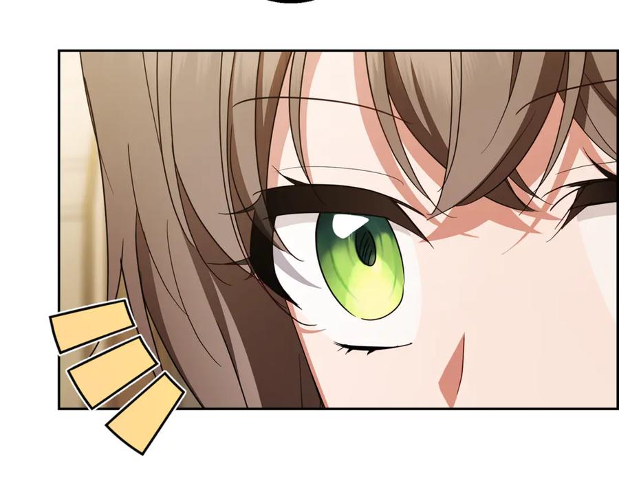 反派少女被爱意围绕 第三季 完结话 公爵大人出行 第159页