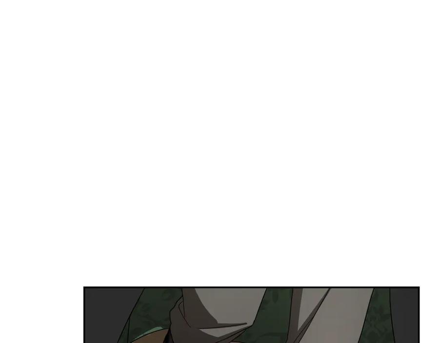 反派少女被爱意围绕 第三季 完结话 公爵大人出行 第179页