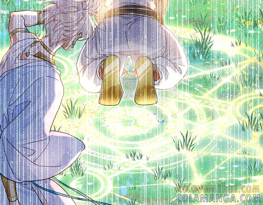 再见，我的国王 第120话 【宿命】与【奇迹】 第93页