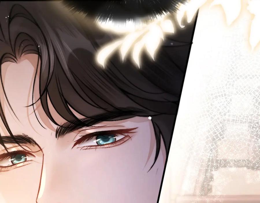 《好一个乖乖女》01 初见 第52页