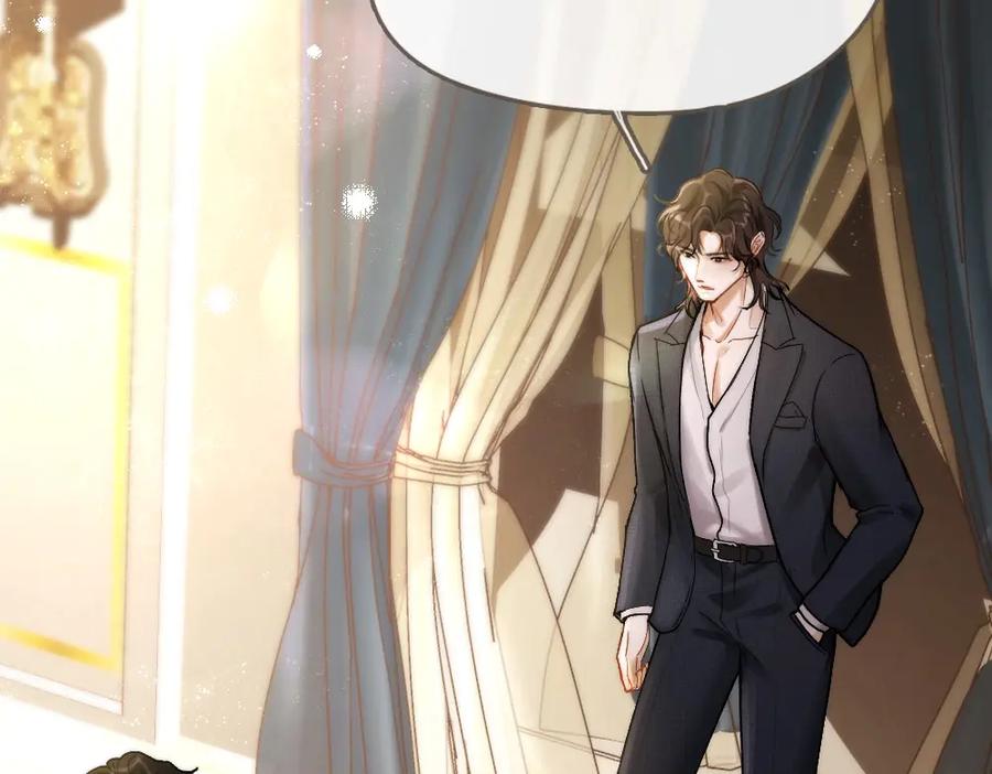《好一个乖乖女》01 初见 第30页