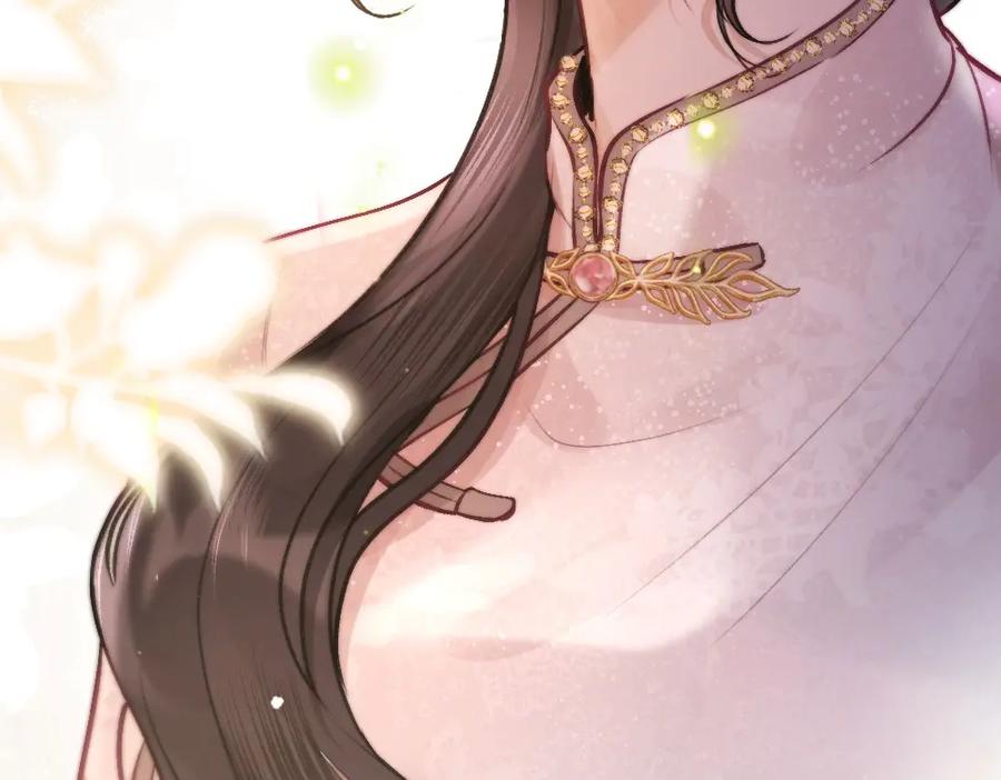 《好一个乖乖女》01 初见 第50页