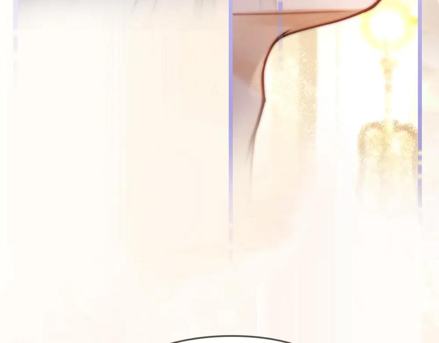 《好一个乖乖女》01 初见 第27页