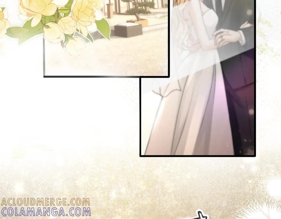 《好一个乖乖女》01 初见 第21页