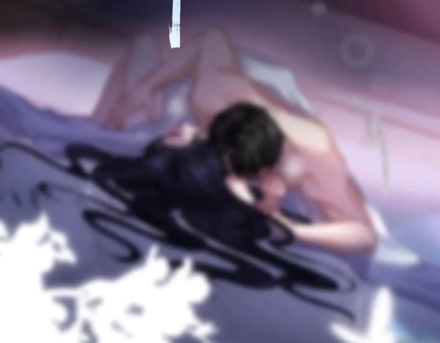 《好一个乖乖女》01 初见 第16页