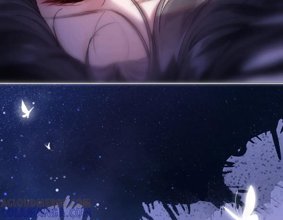 《好一个乖乖女》01 初见 第13页