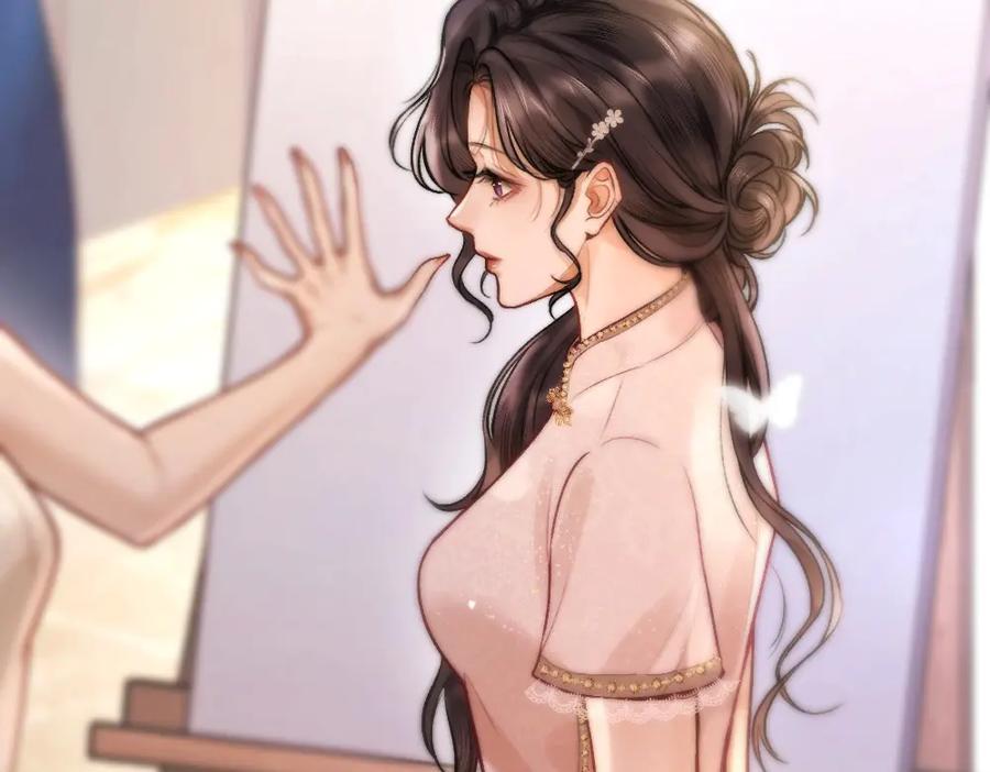 《好一个乖乖女》01 初见 第46页