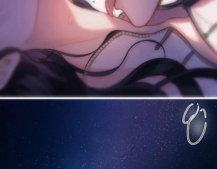 《好一个乖乖女》01 初见 第8页